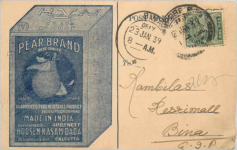 Boîte de conserve de pêche 'Pear Brand' — Bombay — H.Y.M. Co. Ltd.