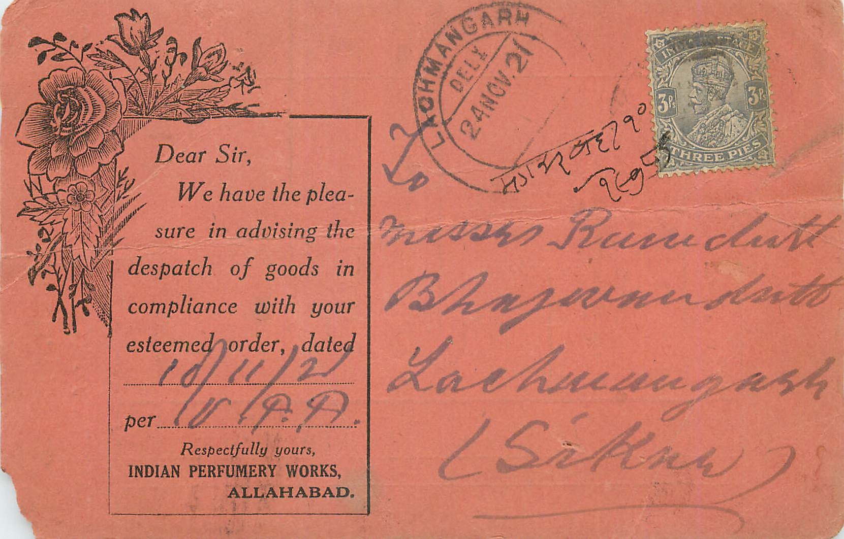 Inde India  Entier Postal Stationary 