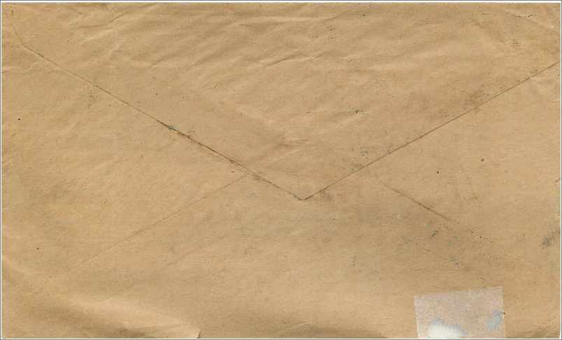 Inde India  Entier Postal Stationary  — Verso