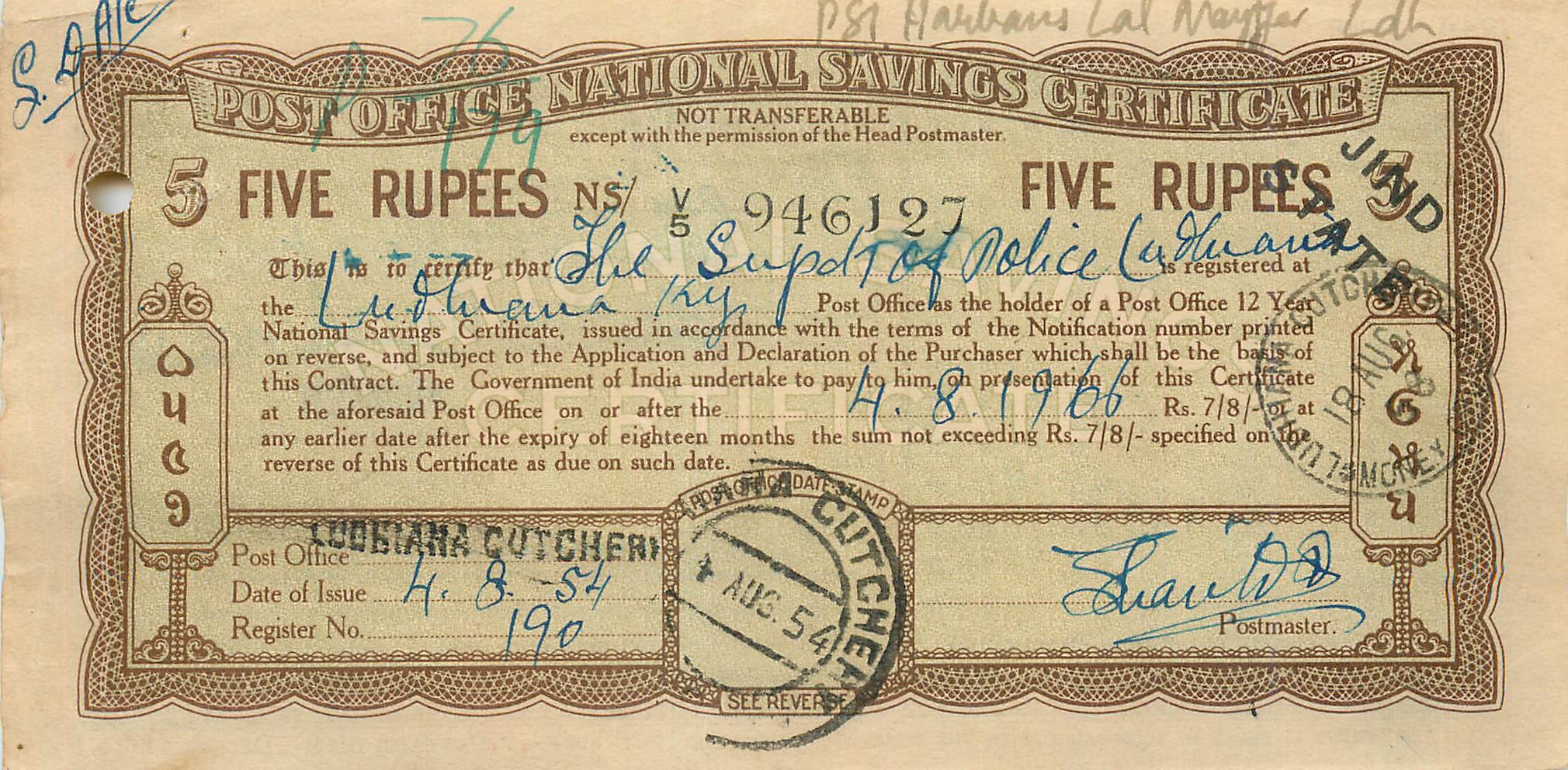 Inde India  National Savings Certificate Jind State