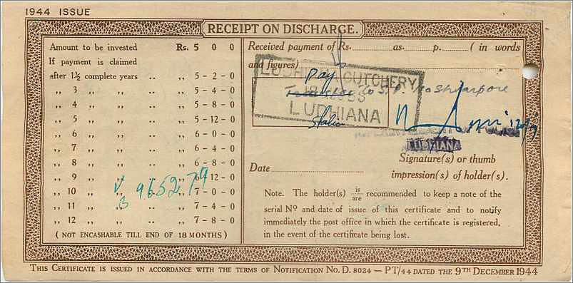 Inde India  National Savings Certificate Jind State — Rückseite