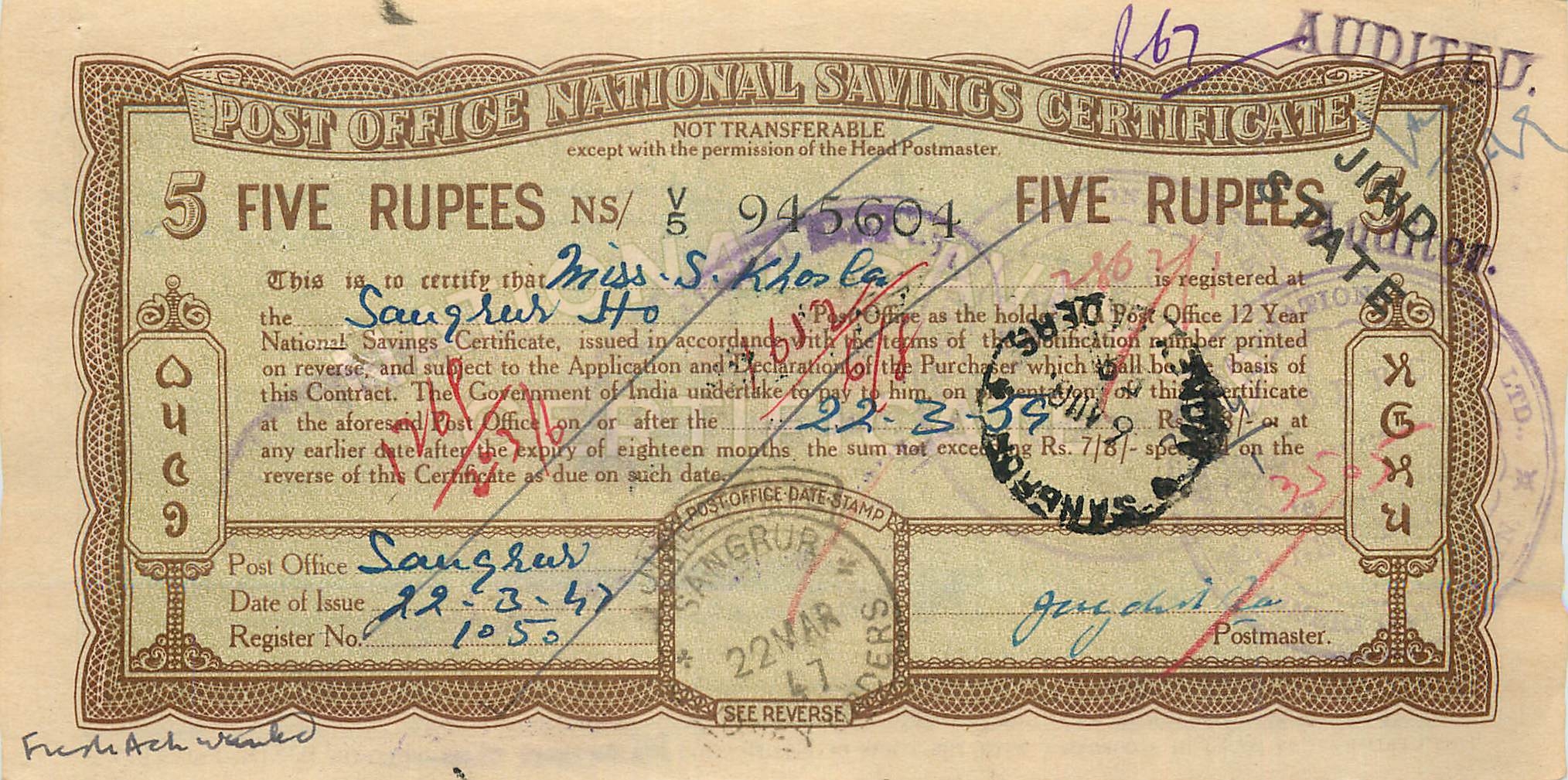 Inde India  National Savings Certificate Jind State