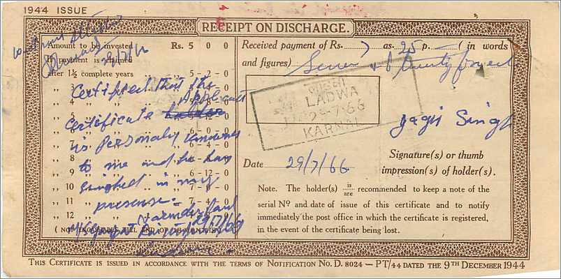 Inde India  National Savings Certificate Jind State — Rückseite