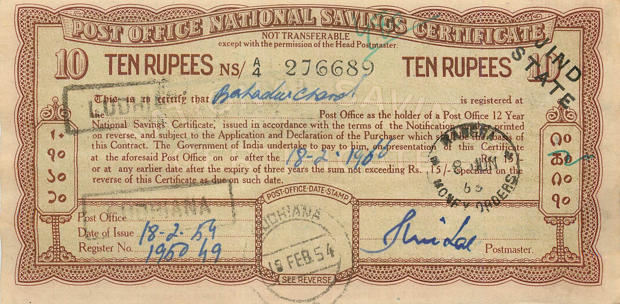 Inde India  National Savings Certificate Jind State
