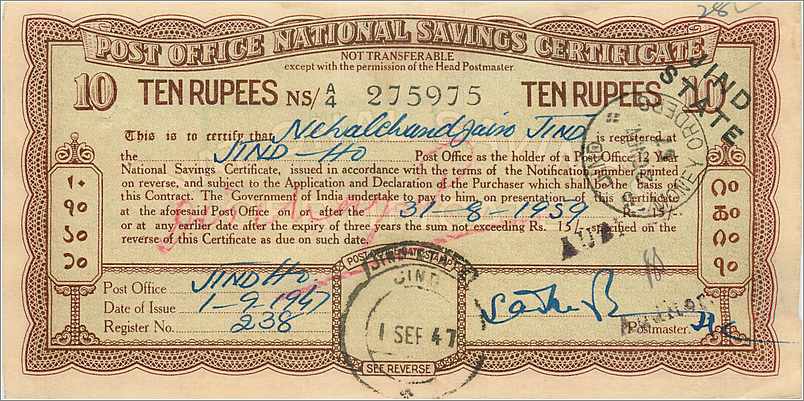 Inde India  National Savings Certificate Jind State
