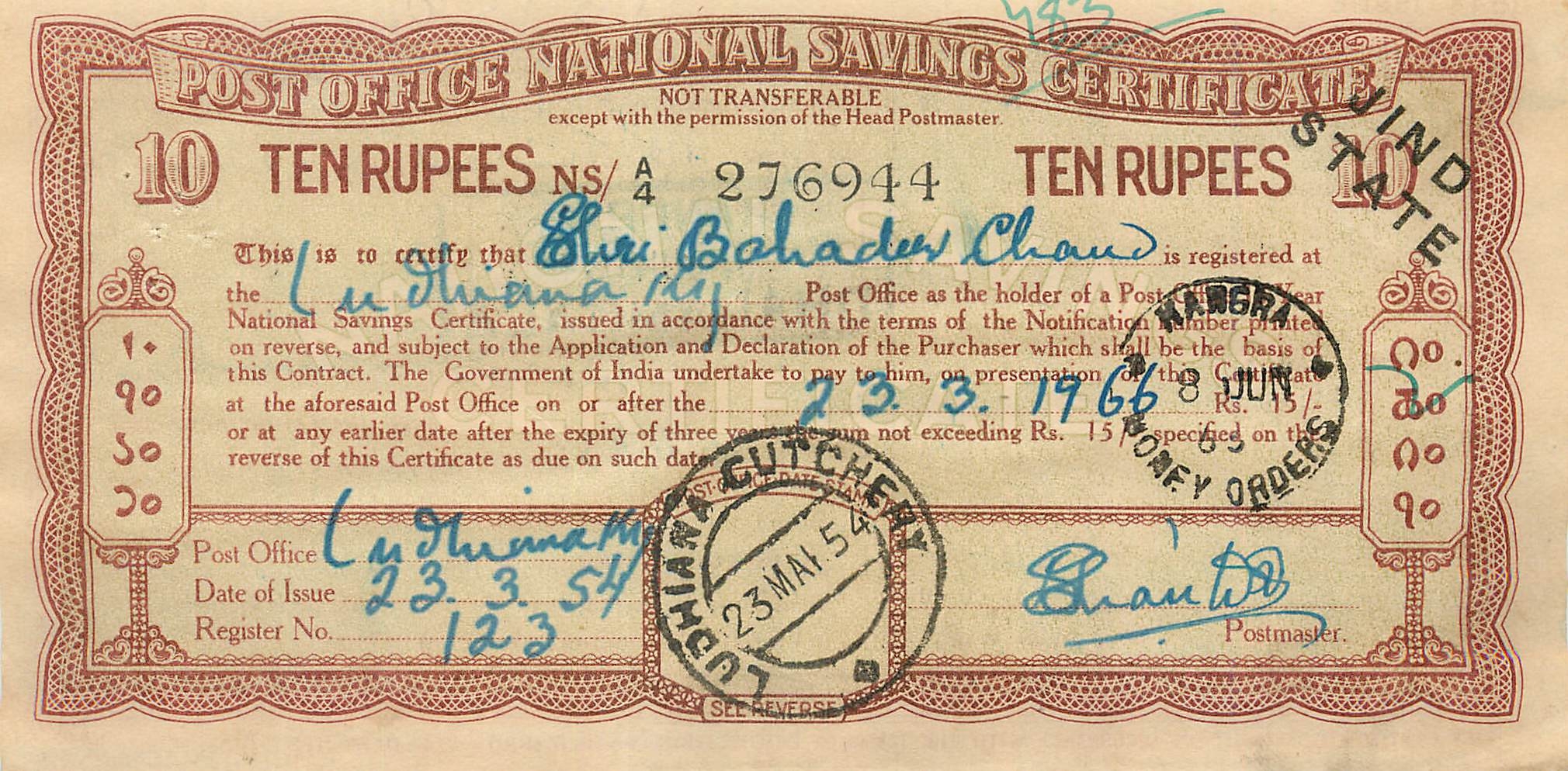 Inde India  National Savings Certificate Jind State