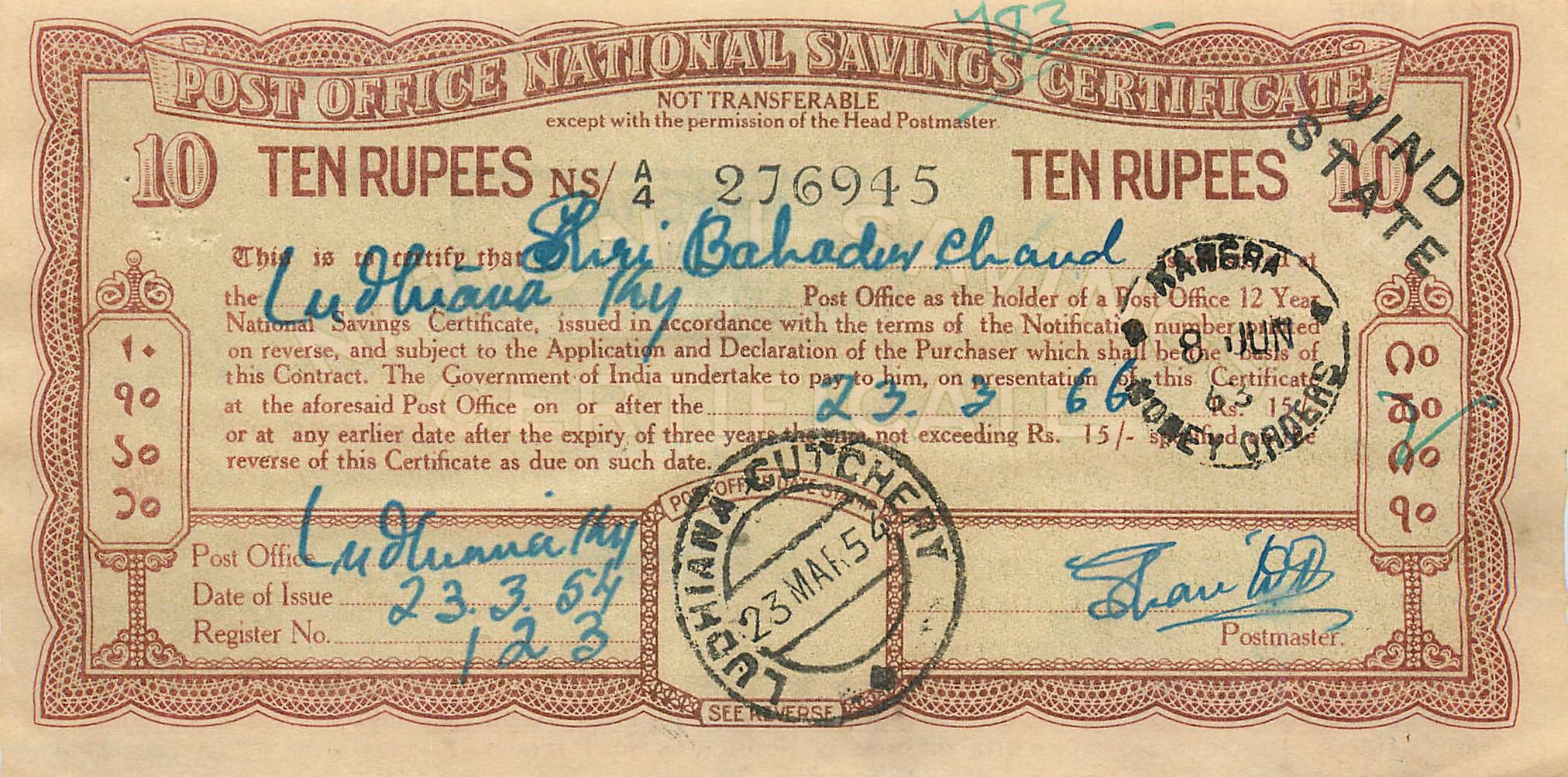 Inde India  National Savings Certificate Jind State