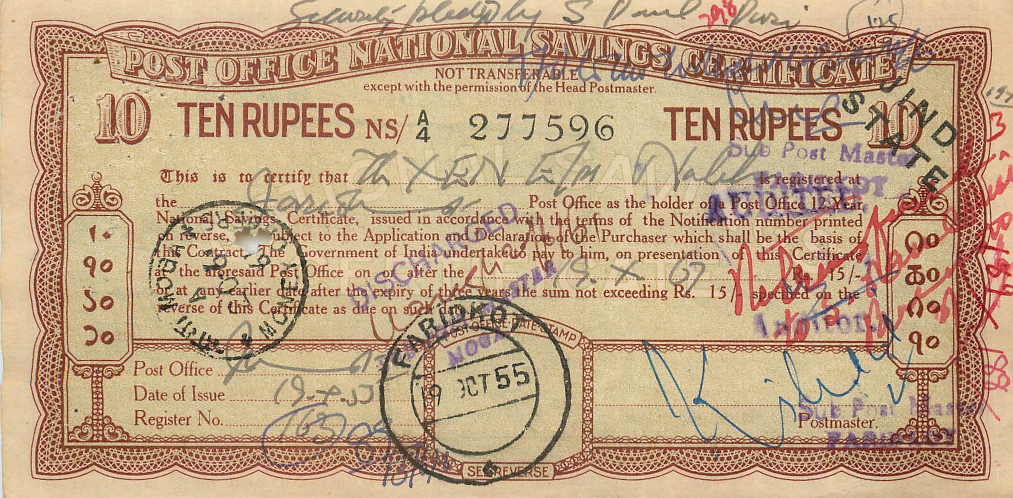 Inde India  National Savings Certificate Jind State