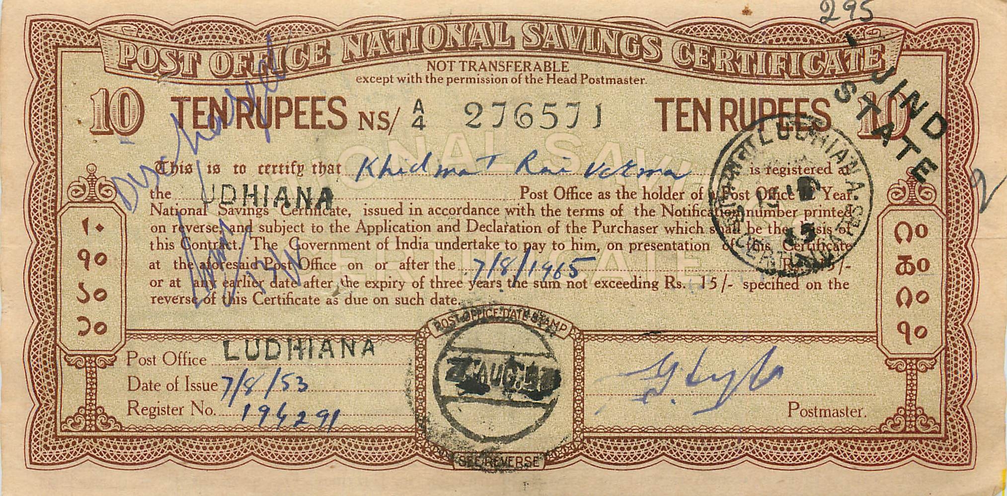 Inde India  National Savings Certificate Jind State