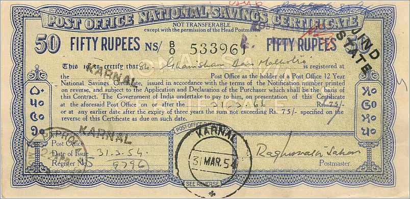 Inde India  National Savings Certificate Jind State