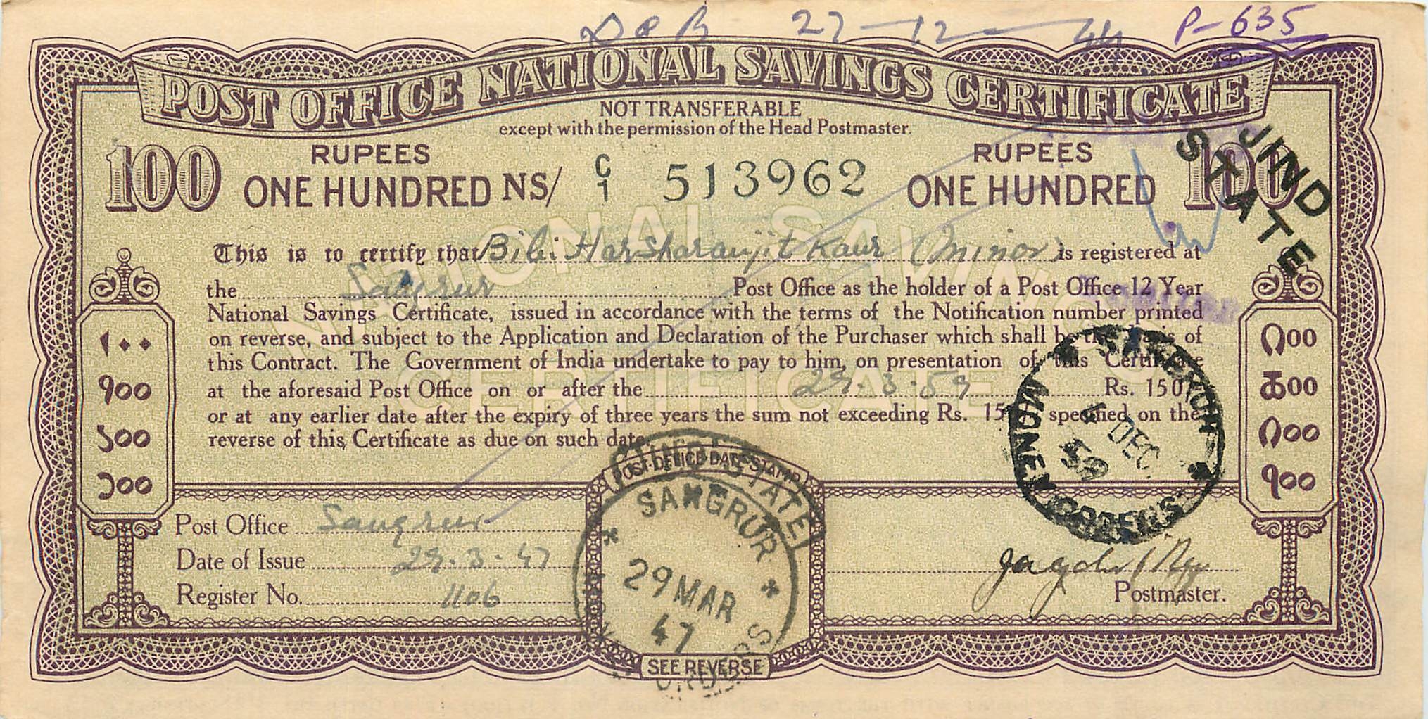 Inde India  National Savings Certificate Jind State