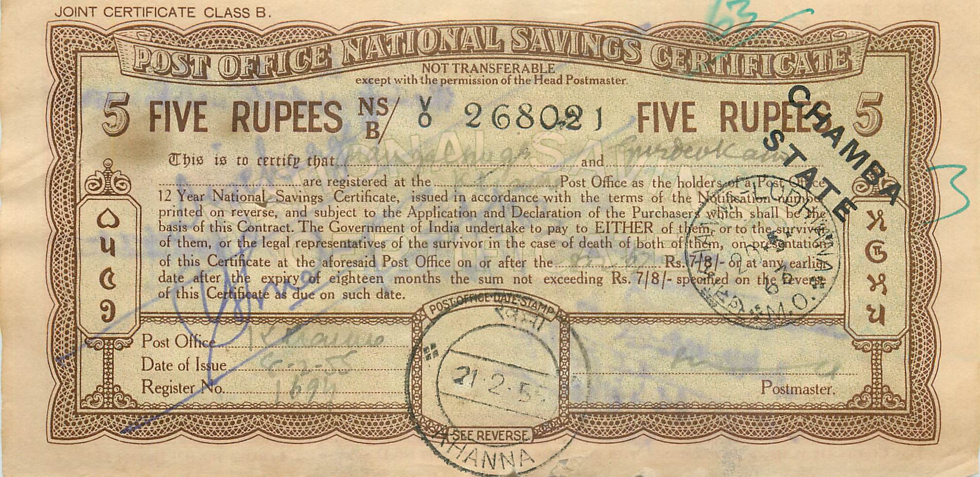 Inde India  National Savings Certificate Chamba State