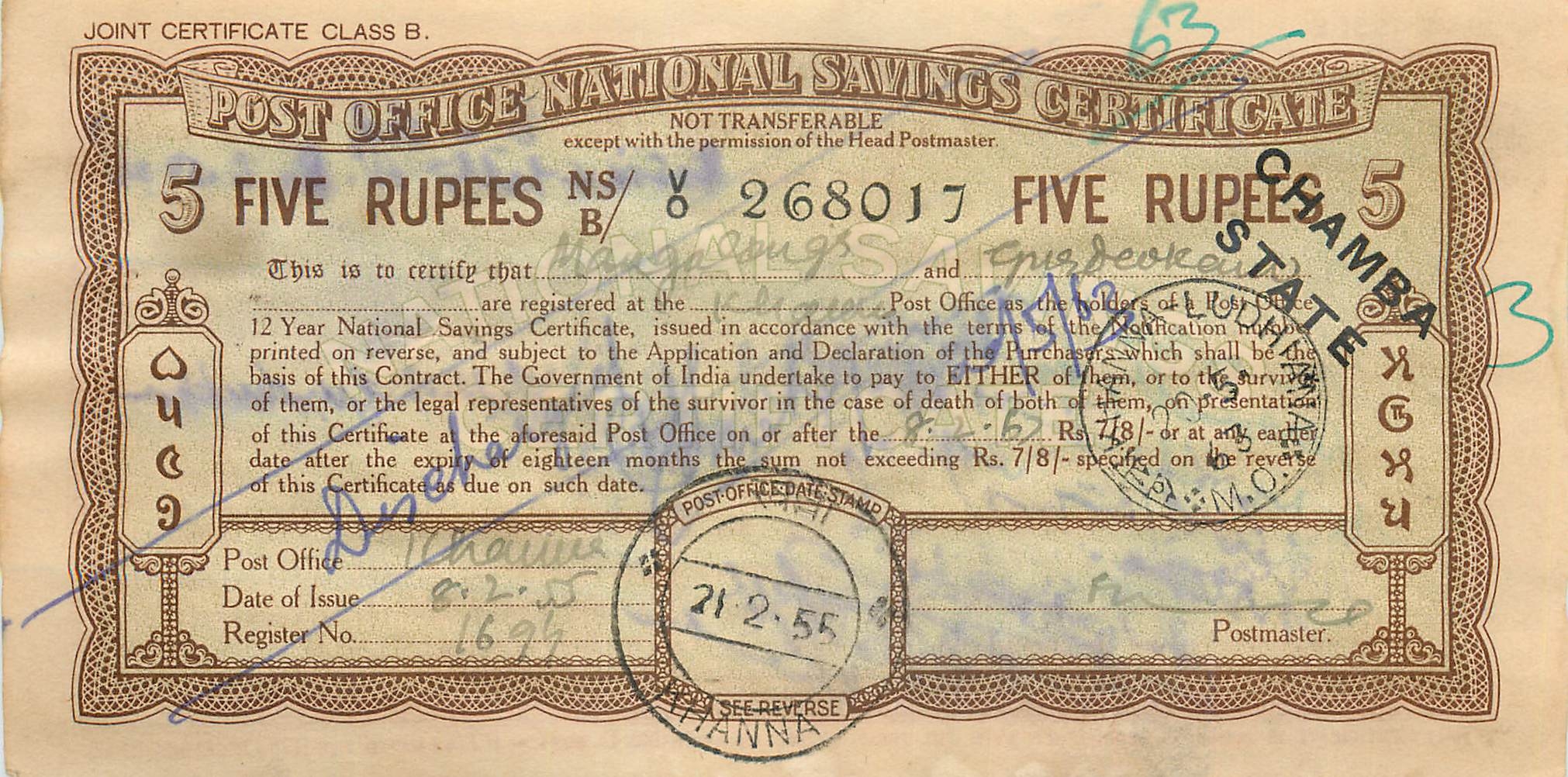 Inde India  National Savings Certificate Chamba State