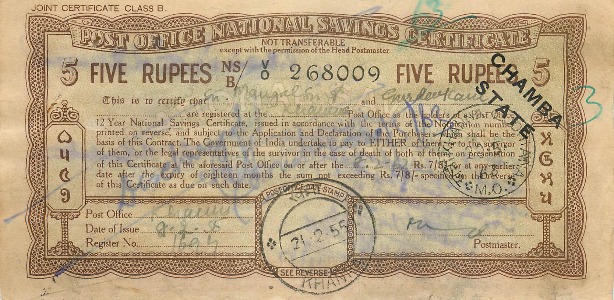 Inde India  National Savings Certificate Chamba State