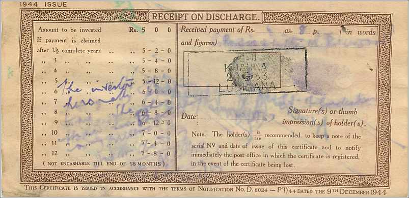 Inde India  National Savings Certificate Chamba State — Rückseite
