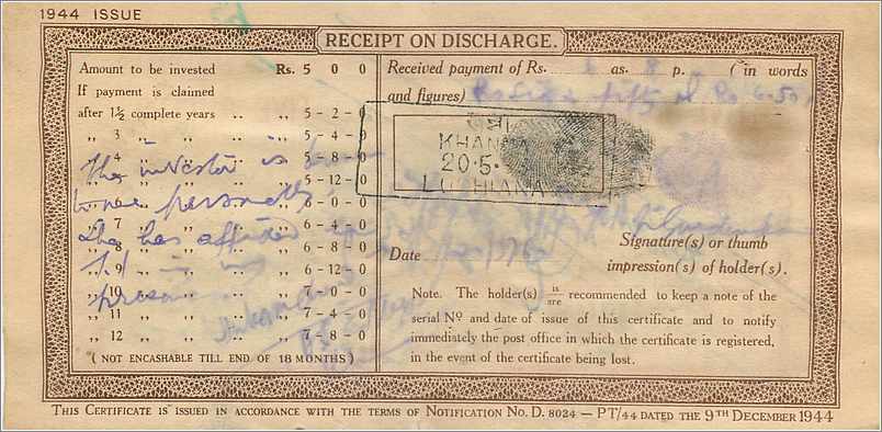 Inde India  National Savings Certificate Chamba State — Rückseite