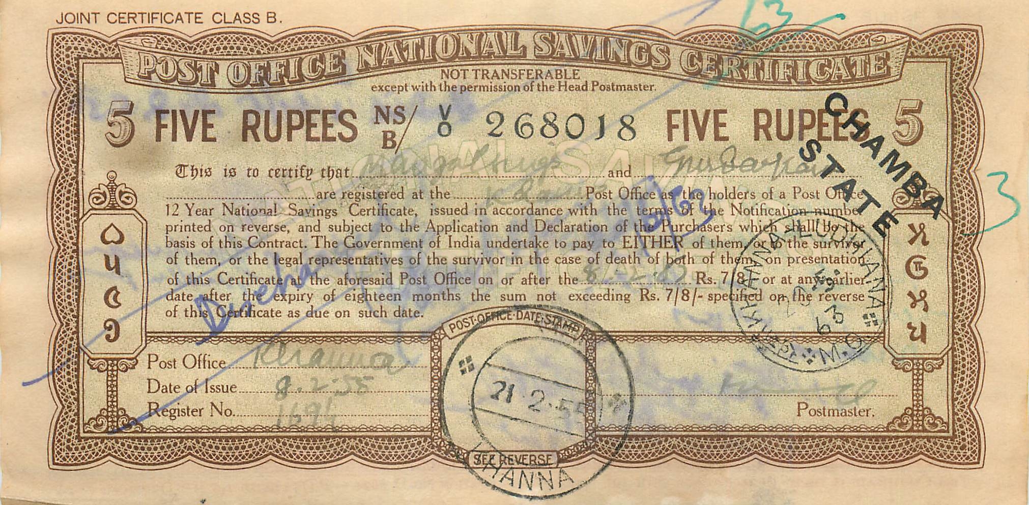 Inde India  National Savings Certificate Chamba State