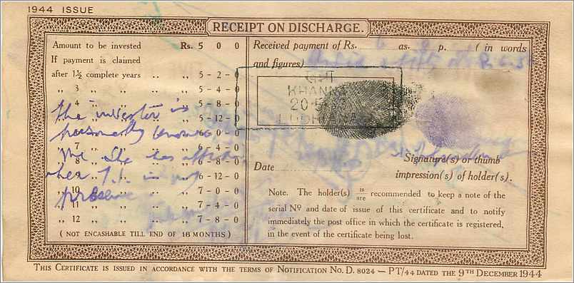 Inde India  National Savings Certificate Chamba State — Rückseite