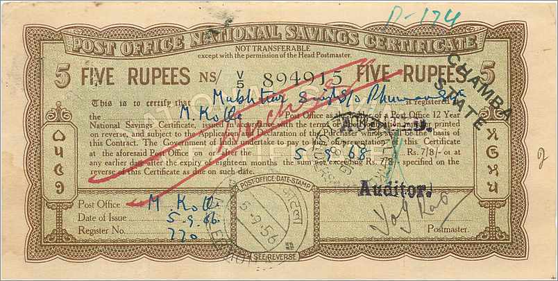Inde India  National Savings Certificate Chamba State