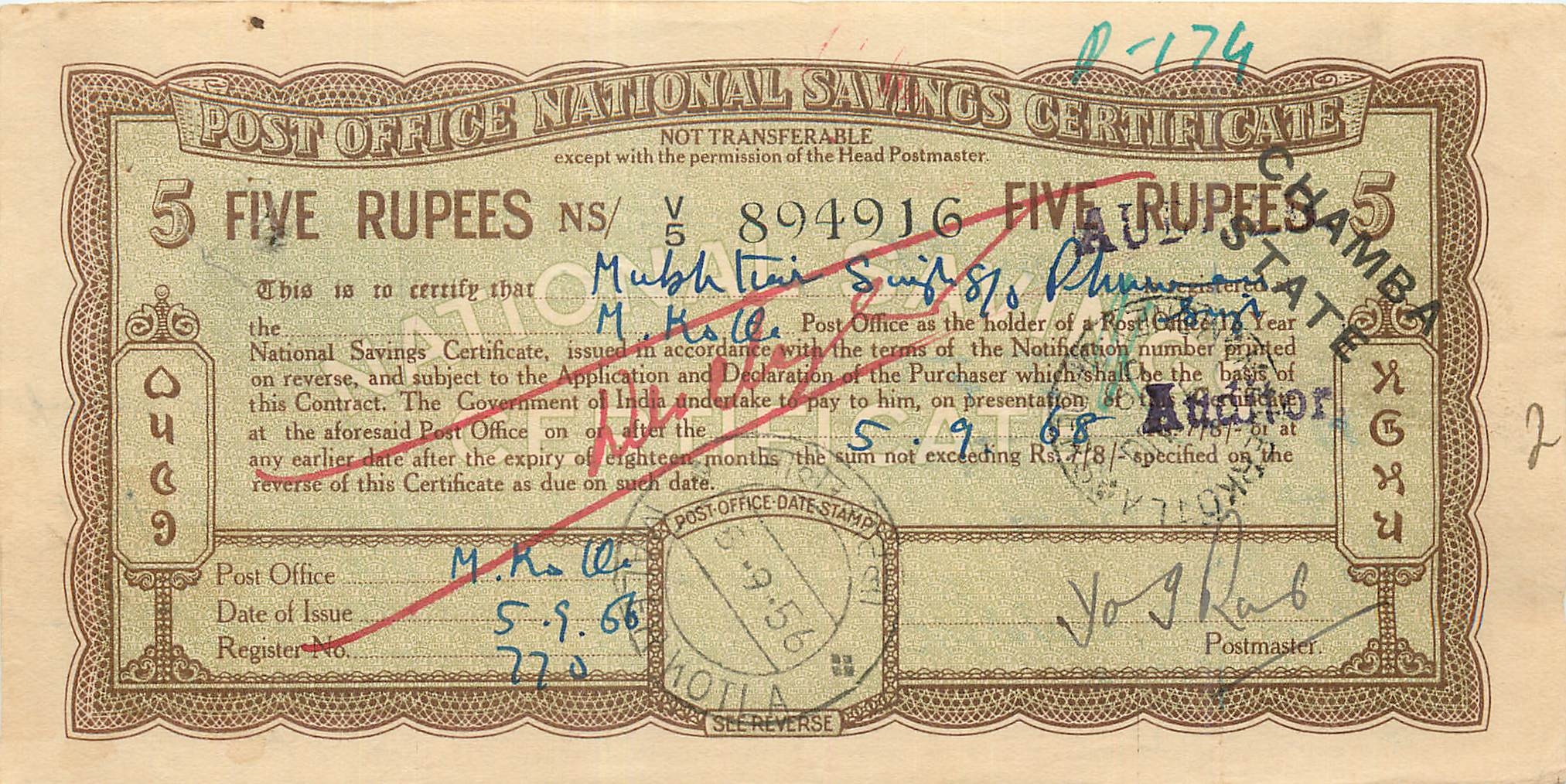 Inde India  National Savings Certificate Chamba State