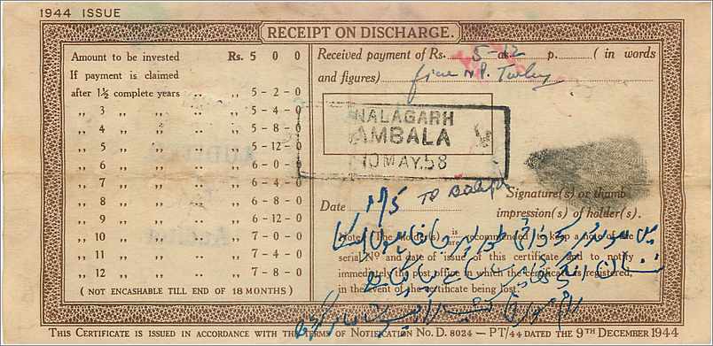Inde India  National Savings Certificate Chamba State — Rückseite