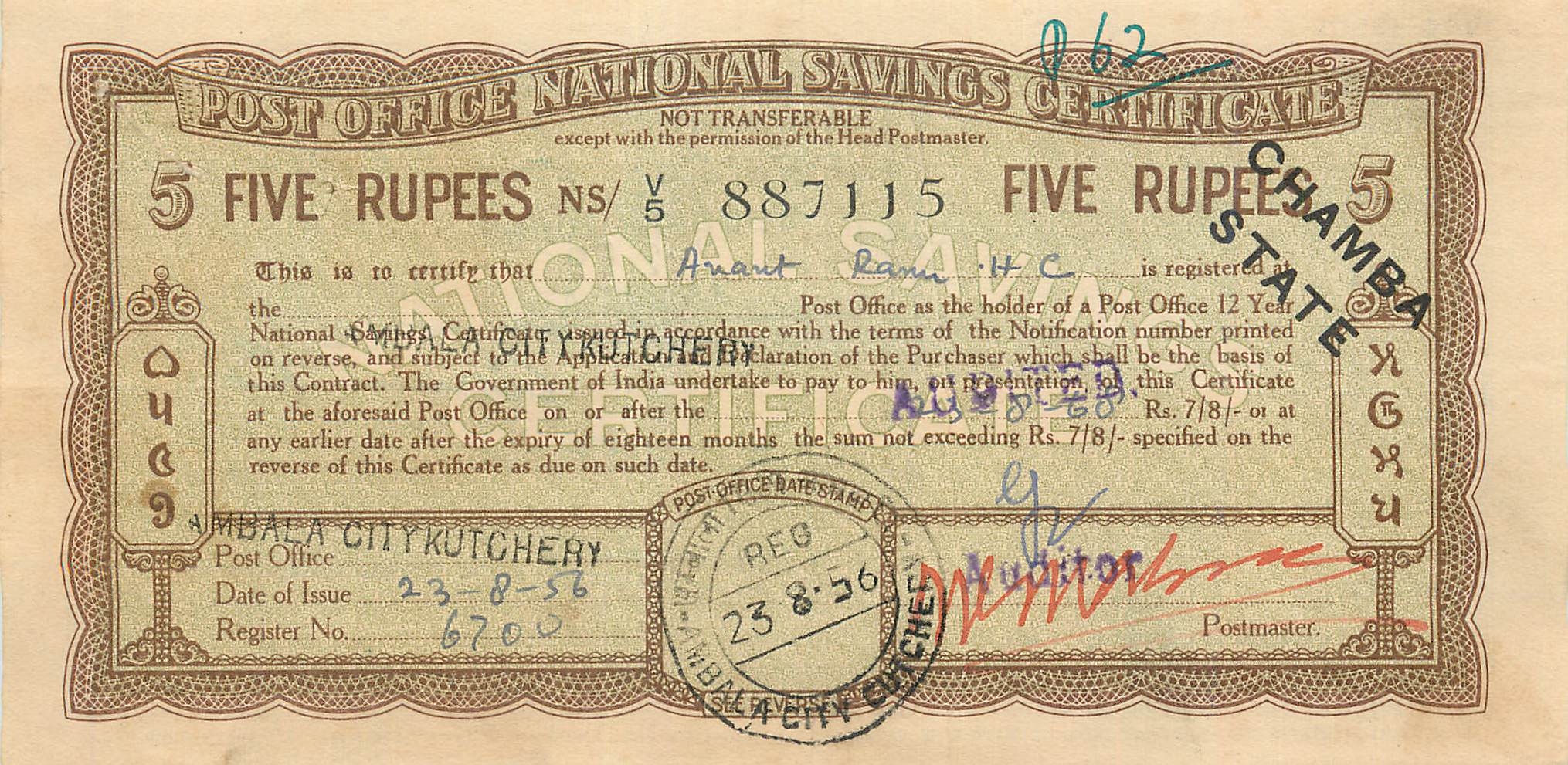 Inde India  National Savings Certificate Chamba State