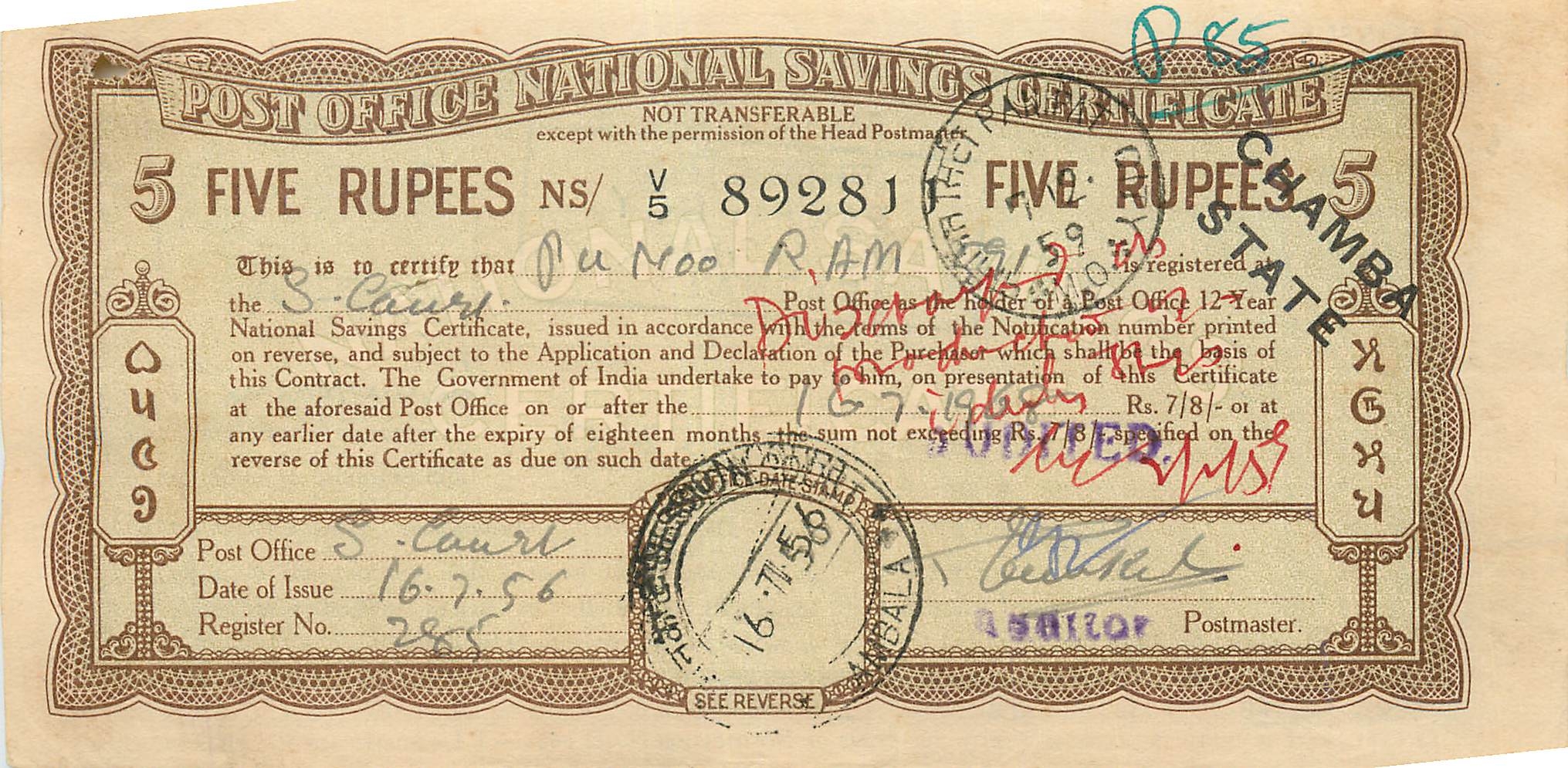 Inde India  National Savings Certificate Chamba State