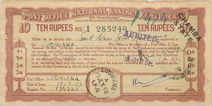 Inde India  National Savings Certificate Chamba State