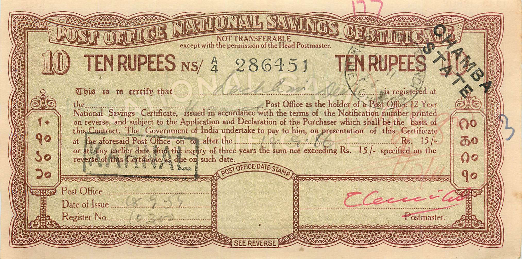 Inde India  National Savings Certificate Chamba State