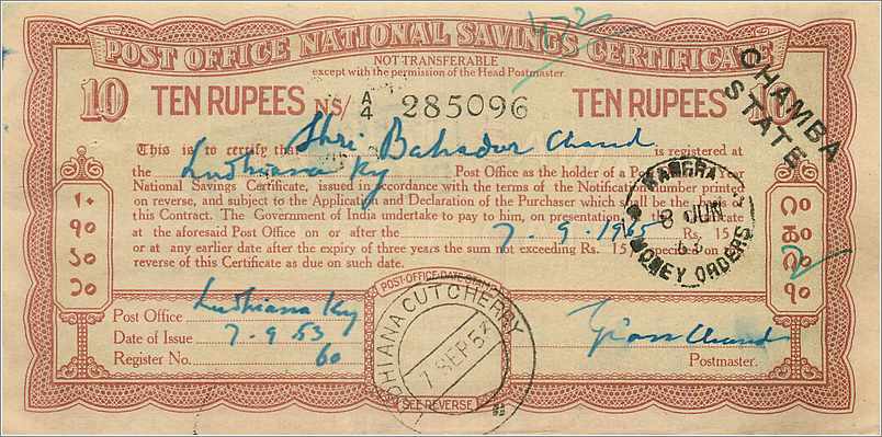 Inde India  National Savings Certificate Chamba State