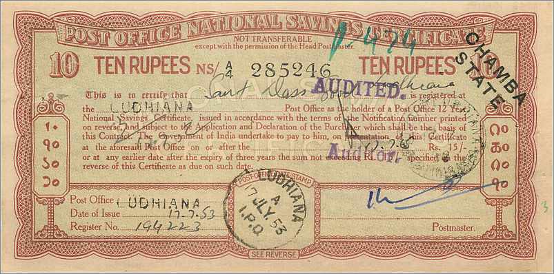 Inde India  National Savings Certificate Chamba State