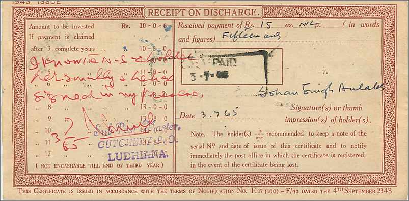 Inde India  National Savings Certificate Chamba State — Rückseite