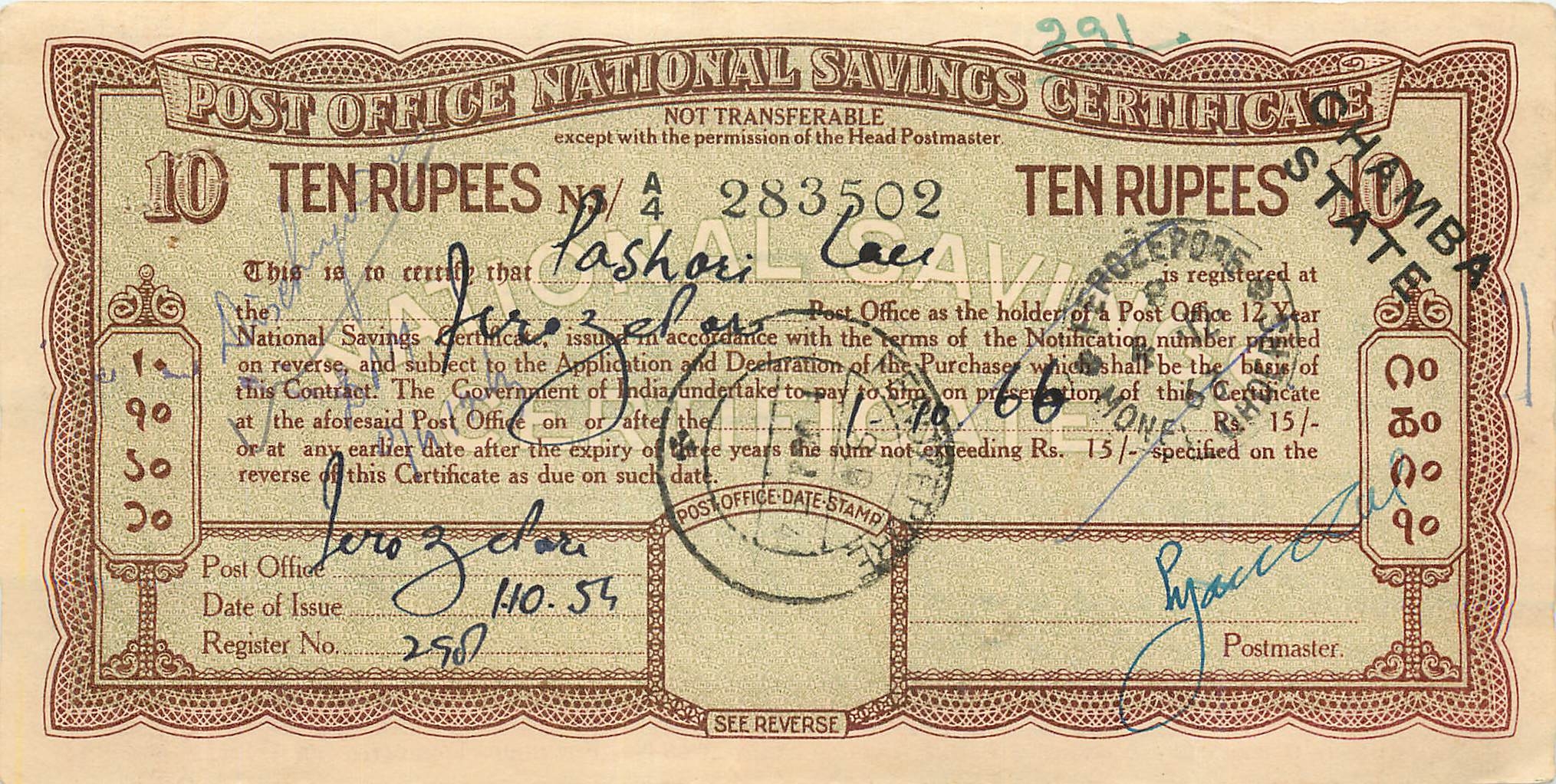 Inde India  National Savings Certificate Chamba State