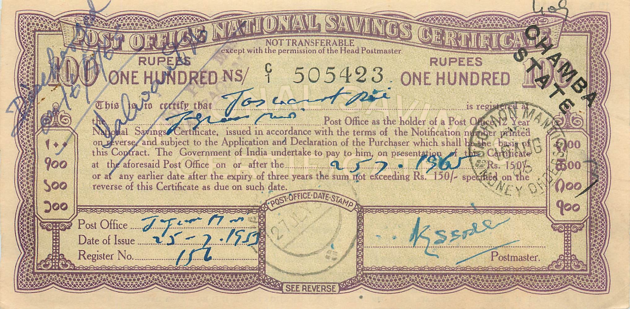 Inde India  National Savings Certificate Chamba State