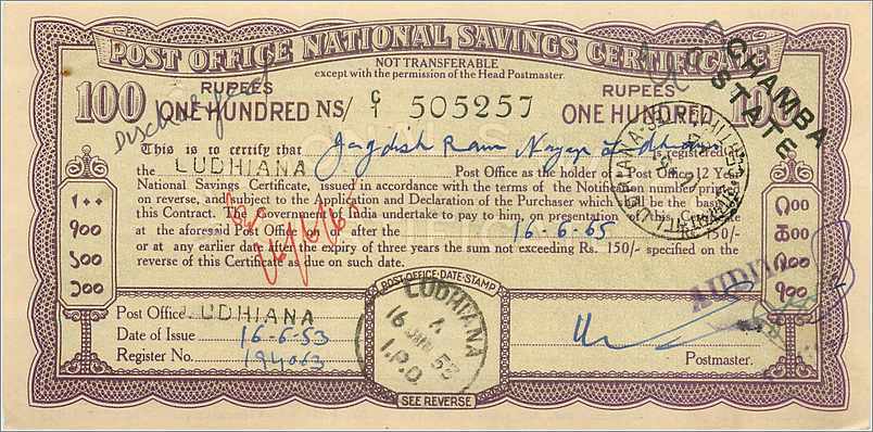 Inde India  National Savings Certificate Chamba State
