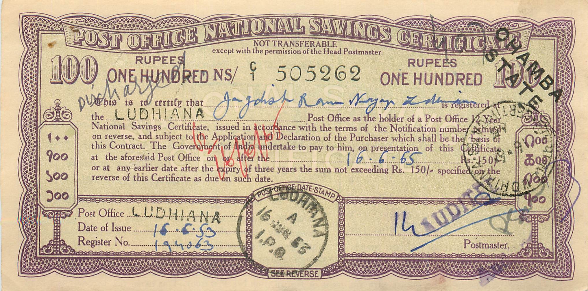 Inde India  National Savings Certificate Chamba State