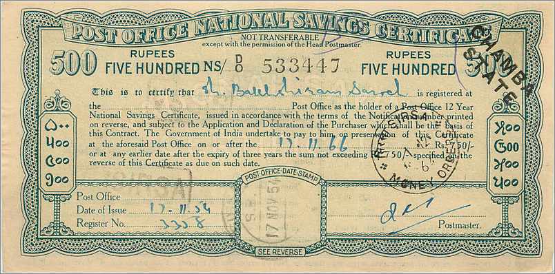 Inde India  National Savings Certificate Chamba State