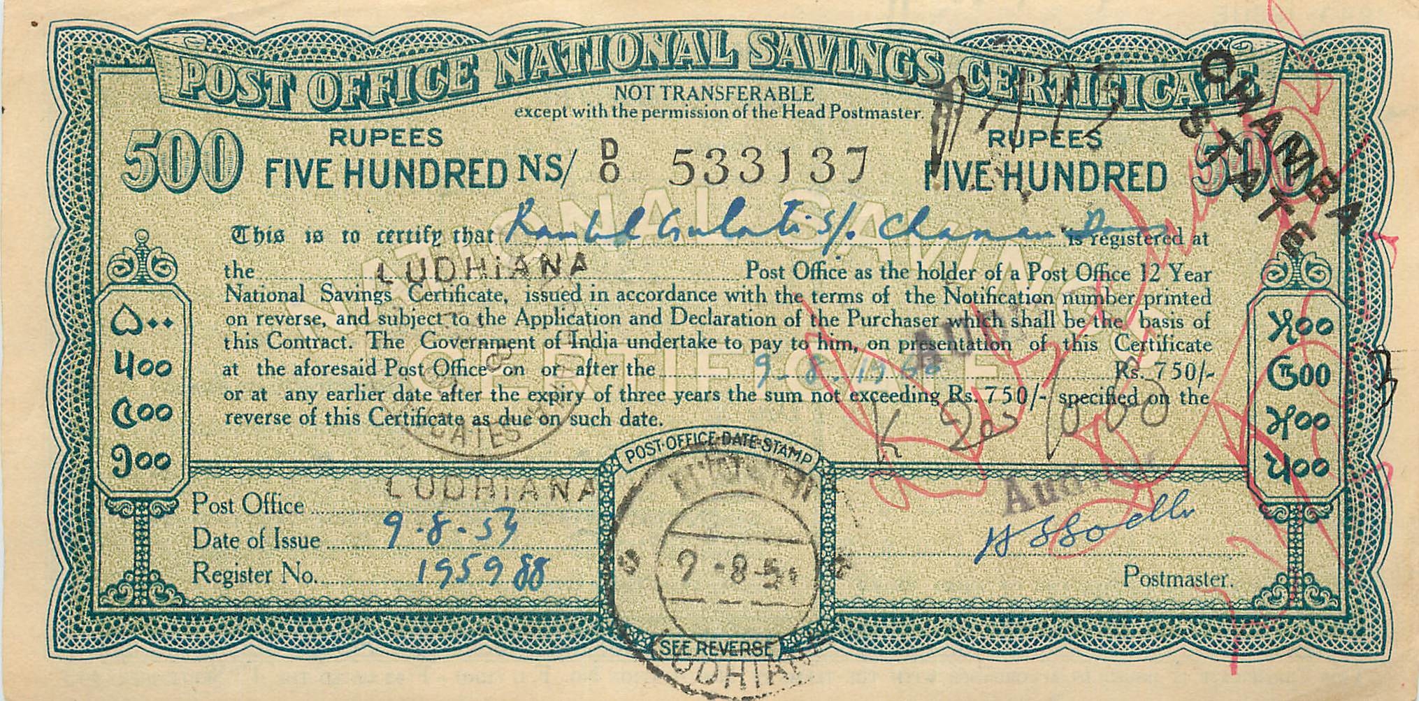 Inde India  National Savings Certificate Chamba State