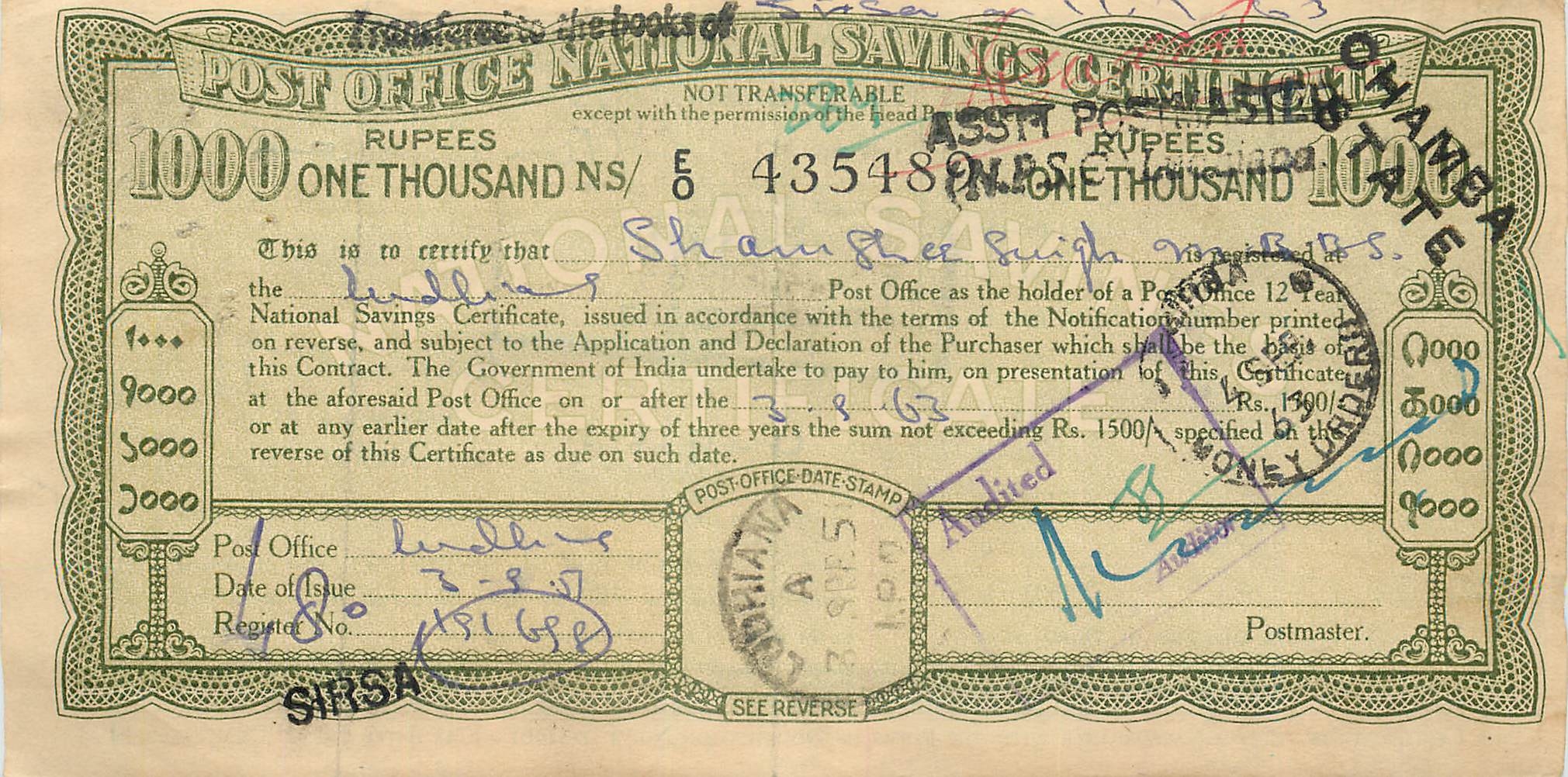 Inde India  National Savings Certificate Chamba State
