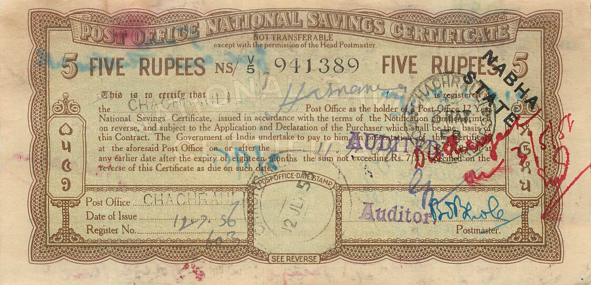Inde India  National Savings Certificate Nabha State