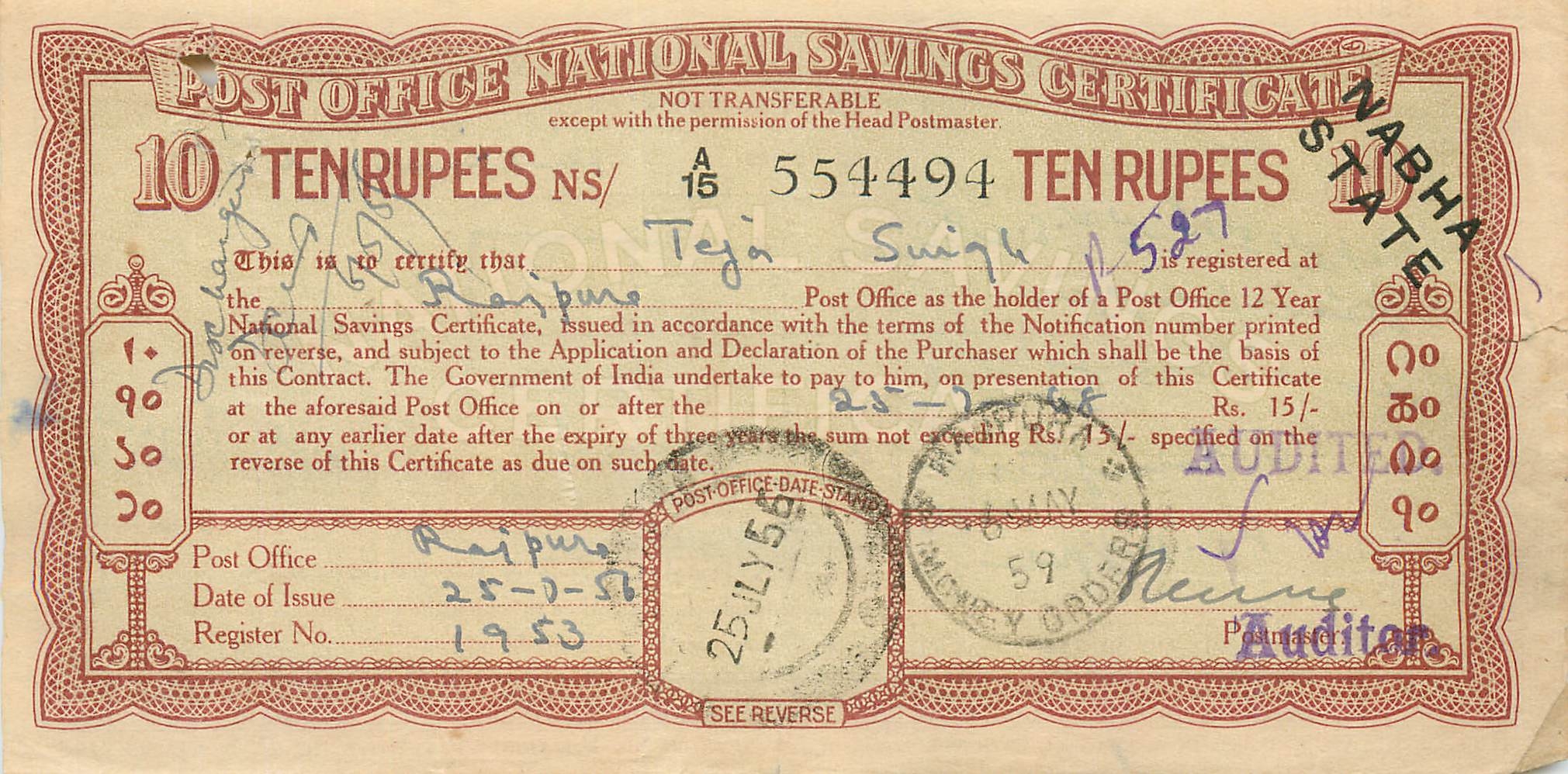 Inde India  National Savings Certificate Nabha State