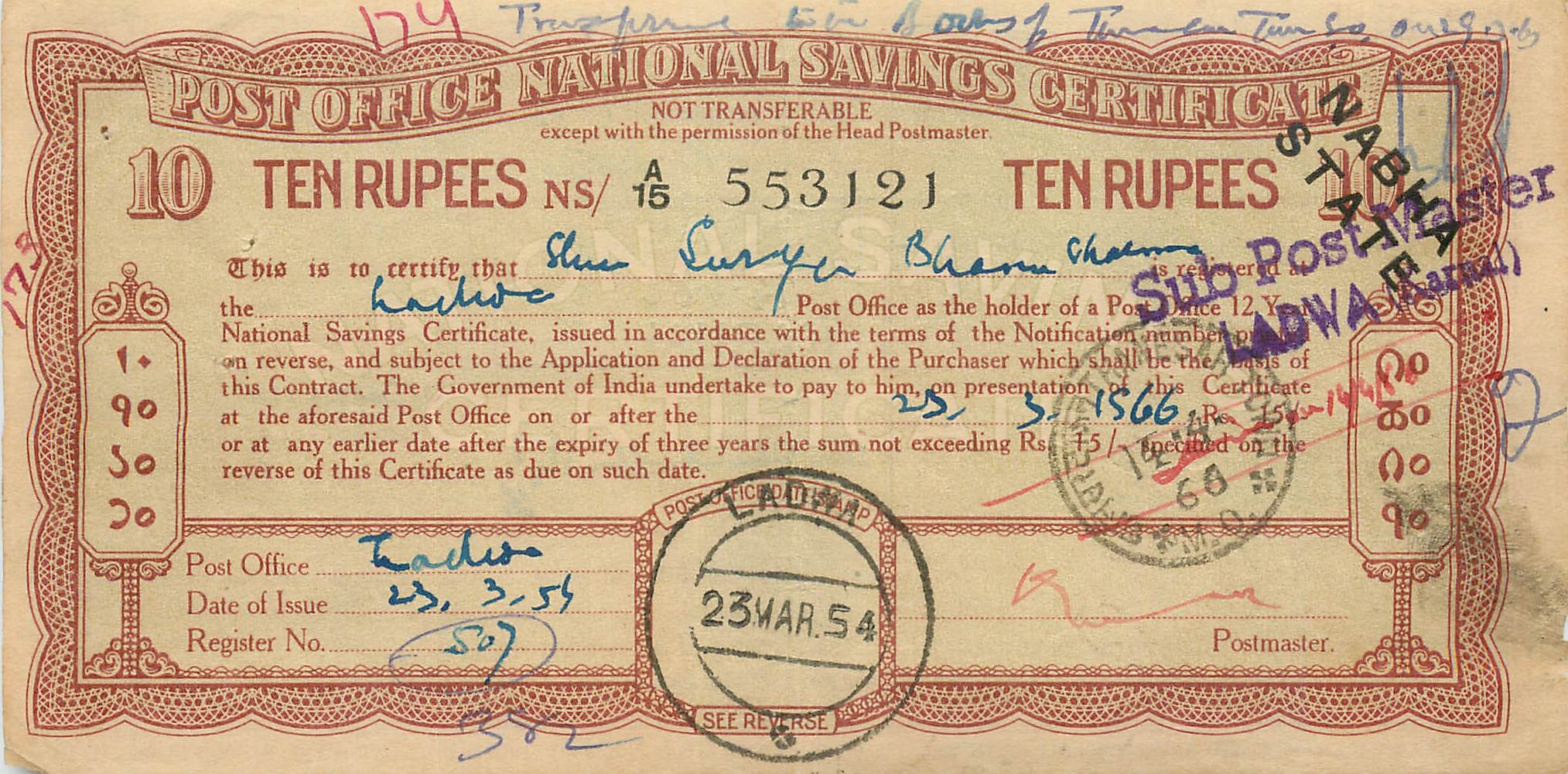 Inde India  National Savings Certificate Nabha State