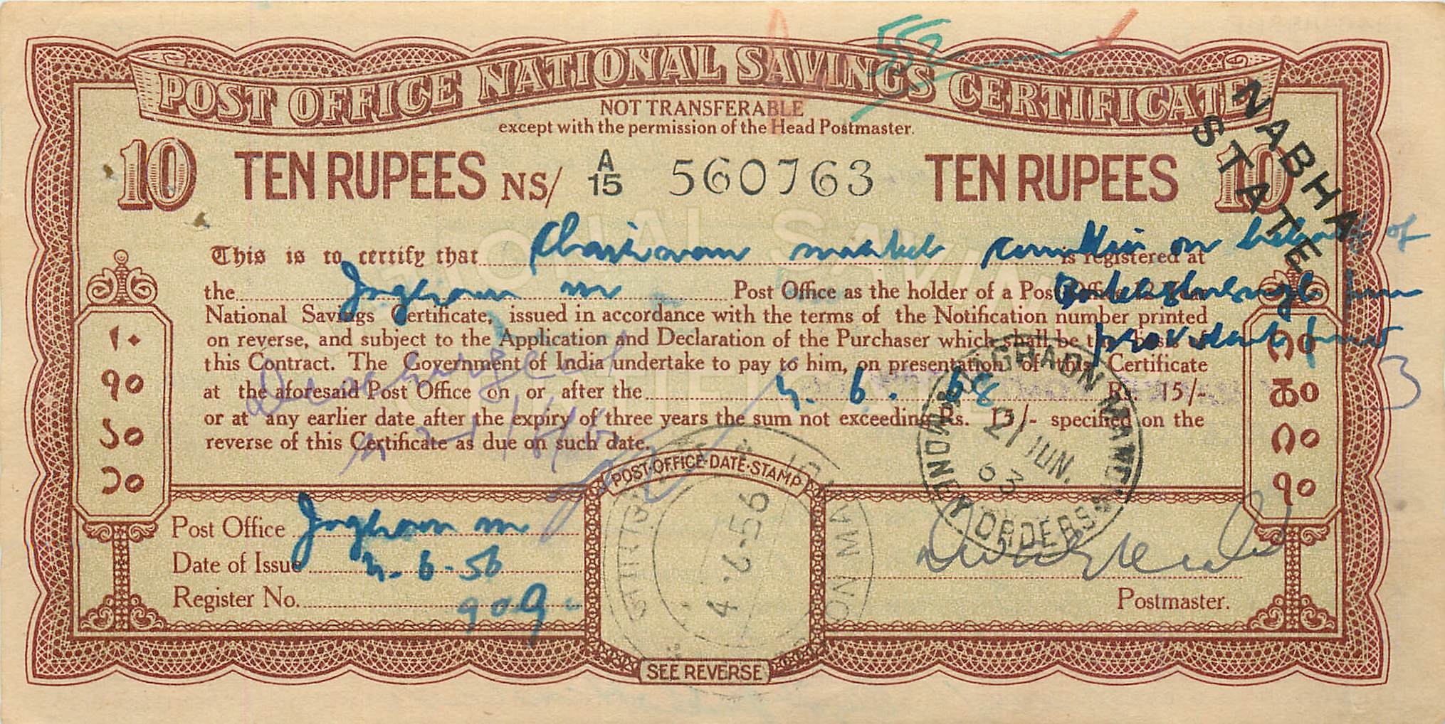 Inde India  National Savings Certificate Nabha State