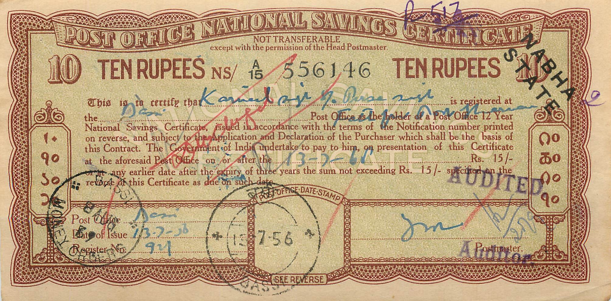 Inde India  National Savings Certificate Nabha State