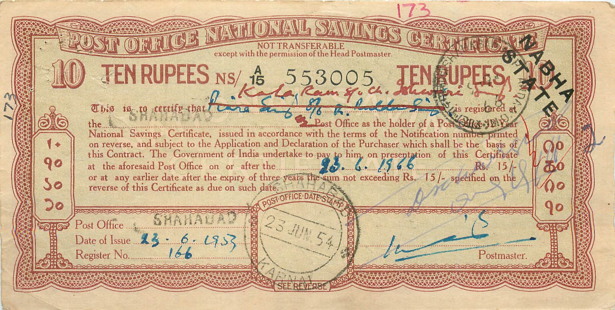 Inde India  National Savings Certificate Nabha State