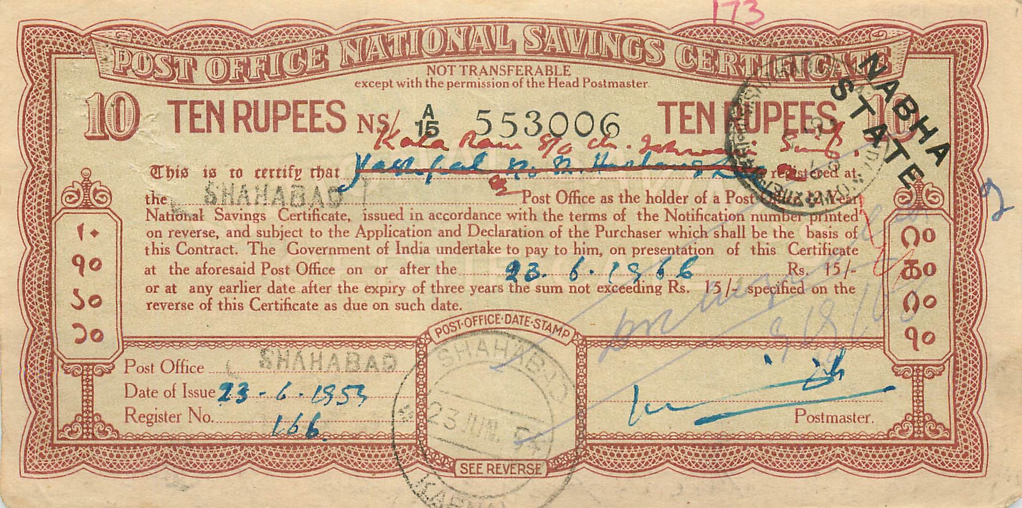 Inde India  National Savings Certificate Nabha State