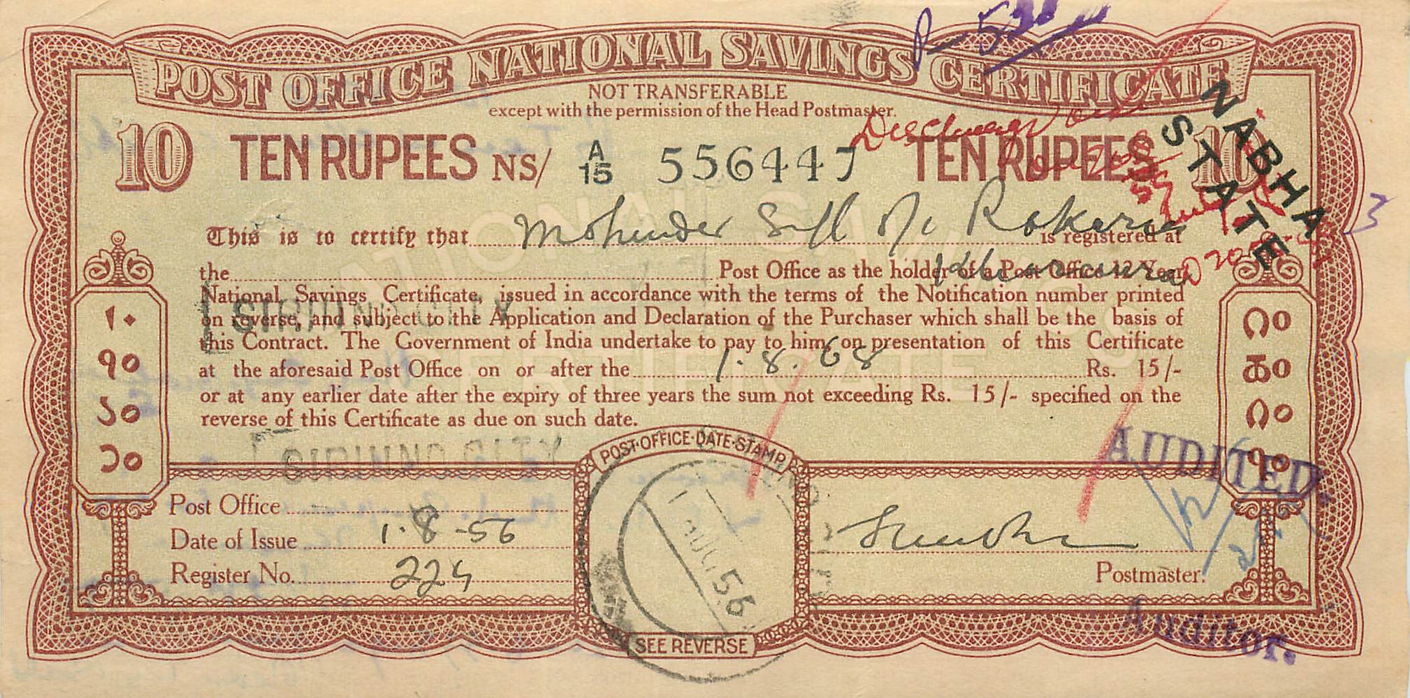 Inde India  National Savings Certificate Nabha State