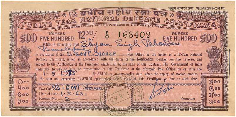 Inde India  National Savings Certificate Chamba State — Rückseite