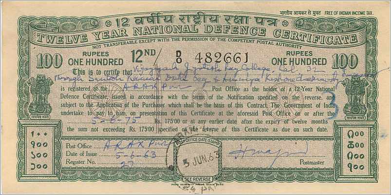 Inde India  National Savings Certificate Chamba State — Verso