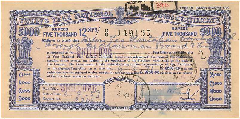 Inde India  National Savings Certificate Chamba State — Rückseite